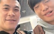 bti体育app下载-黄希扬赛前指点李镇全：米特里策脾气怪，争取造个红牌